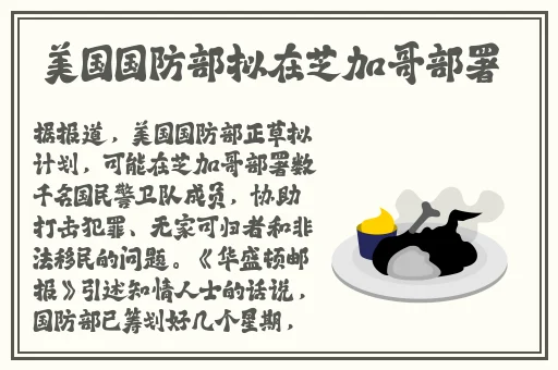 YSL蜜桃色